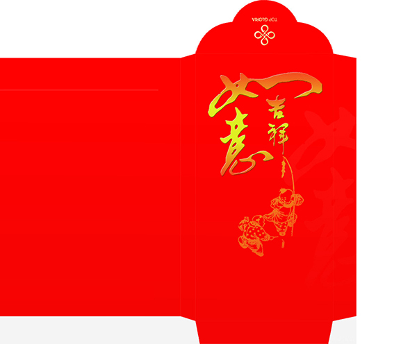 贺卡、请柬、红包