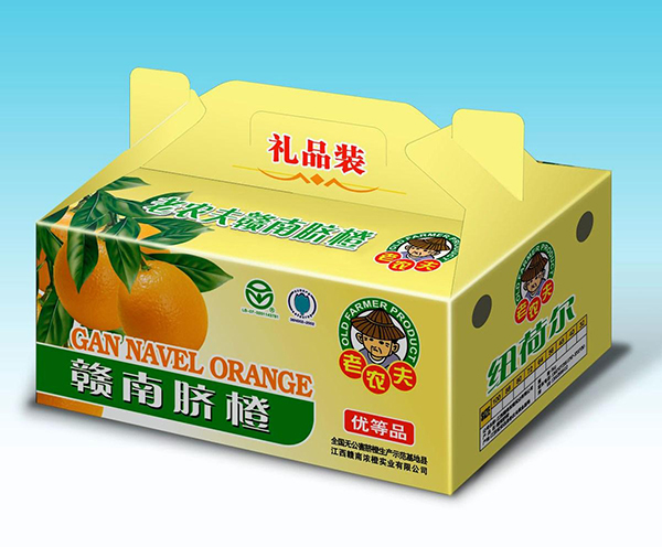 包装彩盒