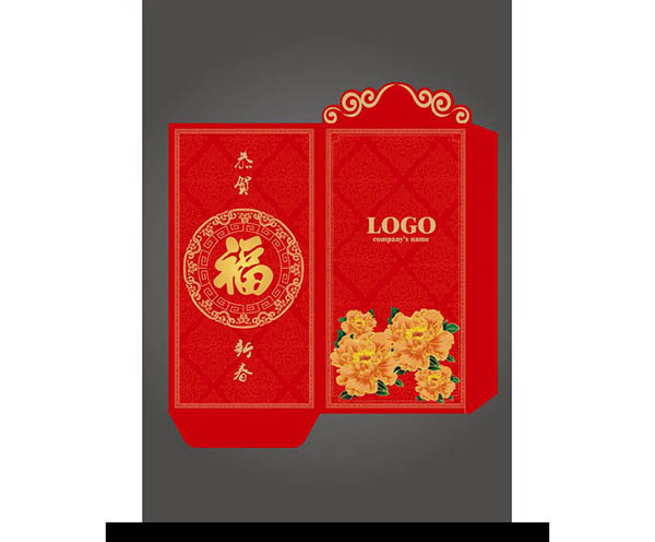 贺卡、请柬、红包